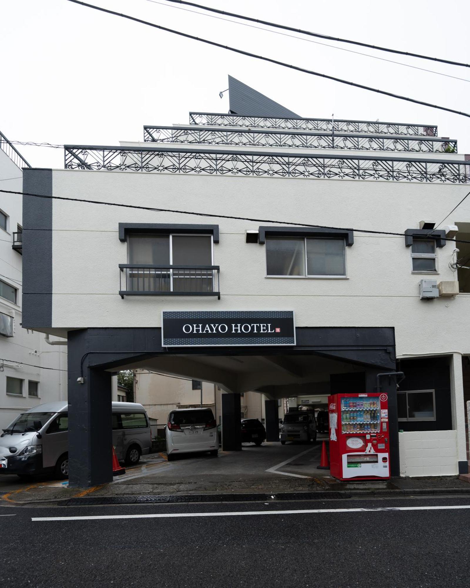 匯金上板橋ビル Apartment Tokyo Luaran gambar