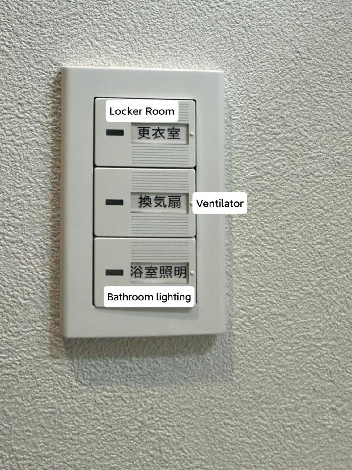 匯金上板橋ビル Apartment Tokyo Luaran gambar